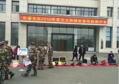 長春公安消防支隊(duì)比武第一名！